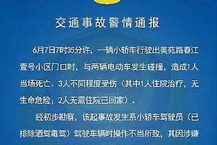 新利体育官网登录时间截图1